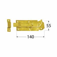 Schlossriegel 140x55 mm WZP140