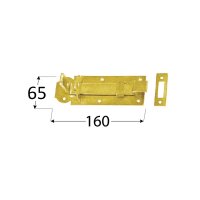 Schlossriegel gekröpft mit Schließblech 160x65 mm WZW160